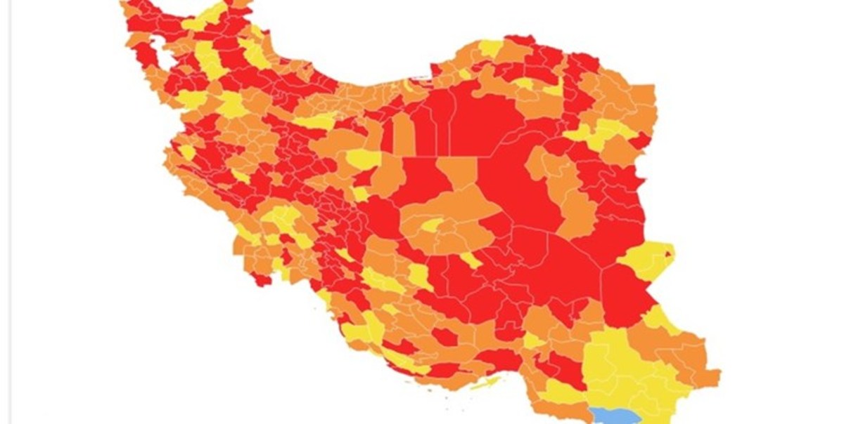 کاهش تعداد شهرهای قرمز/ رنگ آبی به نقشه کرونایی ایران بازگشت