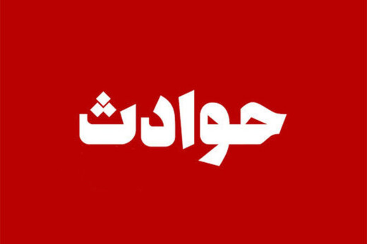 داستان تلخ زندگی مردی که همسرسابق و پسرش را خفه کرد و خودش را نیز از پنجره دادسرا پرت کرد و مرد