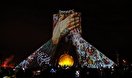 تصاویر| نورافشانی جشن ۲۲ بهمن در تهران