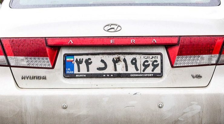 اجرای طرح ویژه برخورد با پلاک‌های مخدوش در تهران/ اعمال قانون بیش از۲۴۰۰ خودرو در یک روز
