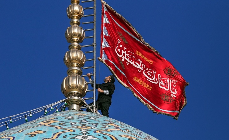 تصاویر| مراسم تعویض پرچم مسجد جمکران