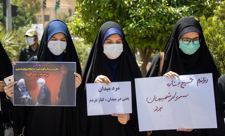 تصاویر| تجمع علیه ظریف در شیراز
