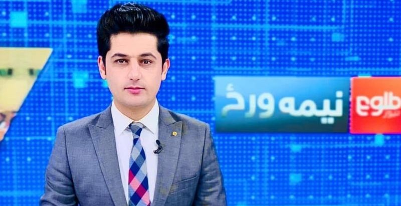نعمت روان، مجری تلویزیونی در افغانستان کشته شد نعمت روان، مجری تلویزیونی در افغانستان کشته شد