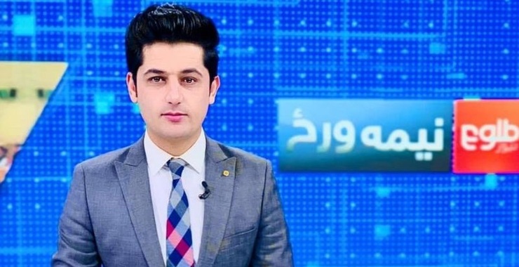 نعمت روان، مجری تلویزیونی در افغانستان کشته شد
