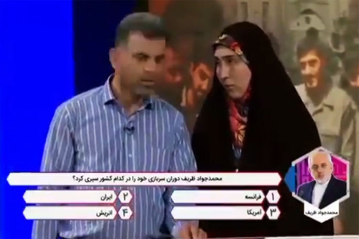 انتقاد معاون دفتر رئیس‌جمهور از تخریب ظریف در مسابقه تلویزیونی