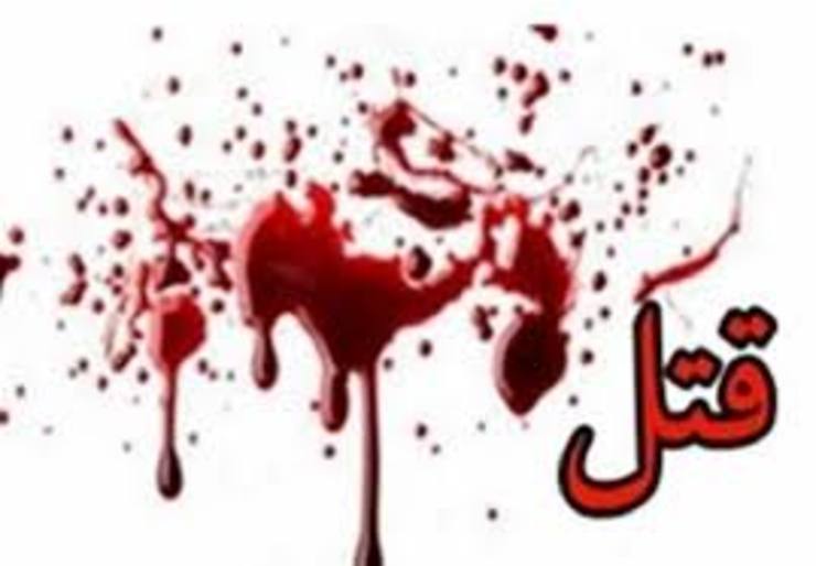 دستگیری قاتل زنان تنها در مشهد