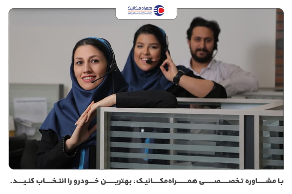 خرید و فروش خودروهای پرآپشن ۵۰۰ میلیونی در ایران خرید و فروش خودروهای پرآپشن ۵۰۰ میلیونی در ایران