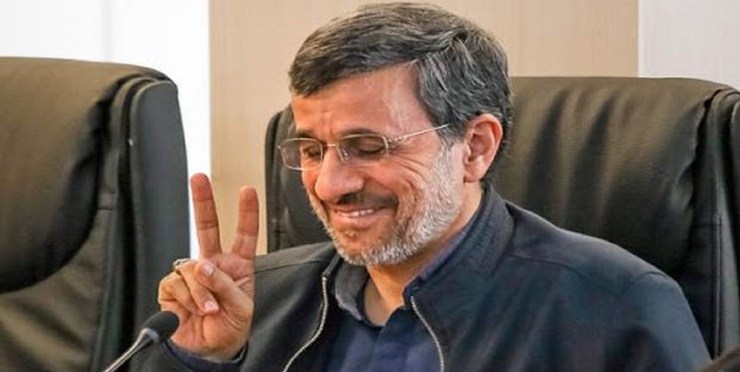 احمدی‌نژاد واکسن فایزر تزریق کرد