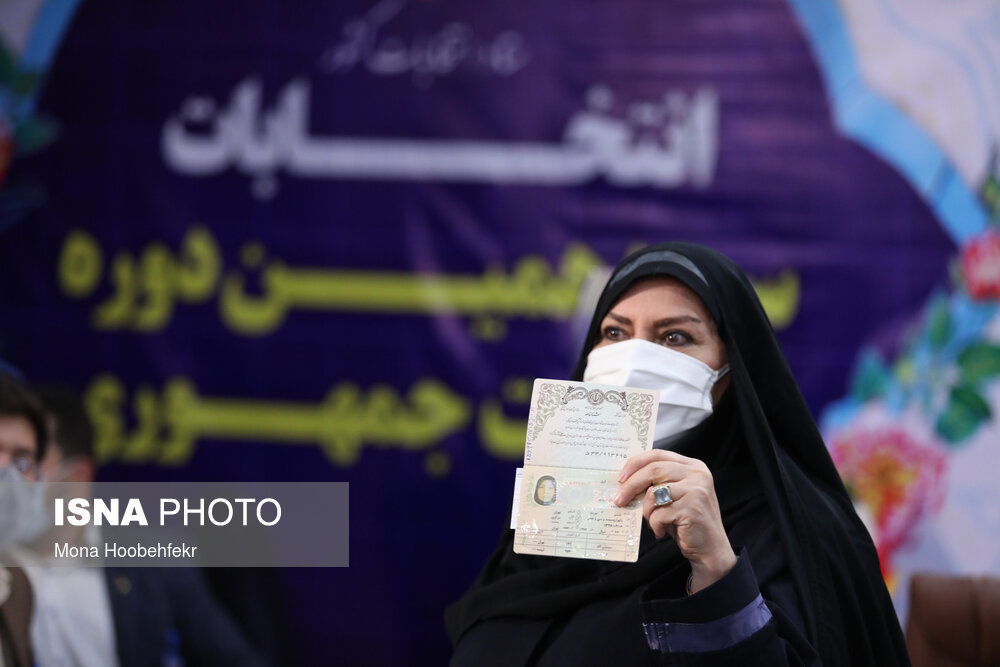 یک زن، نخستین ثبتنام کننده انتخابات ریاستجمهوری یک زن، نخستین ثبتنام کننده انتخابات ریاستجمهوری