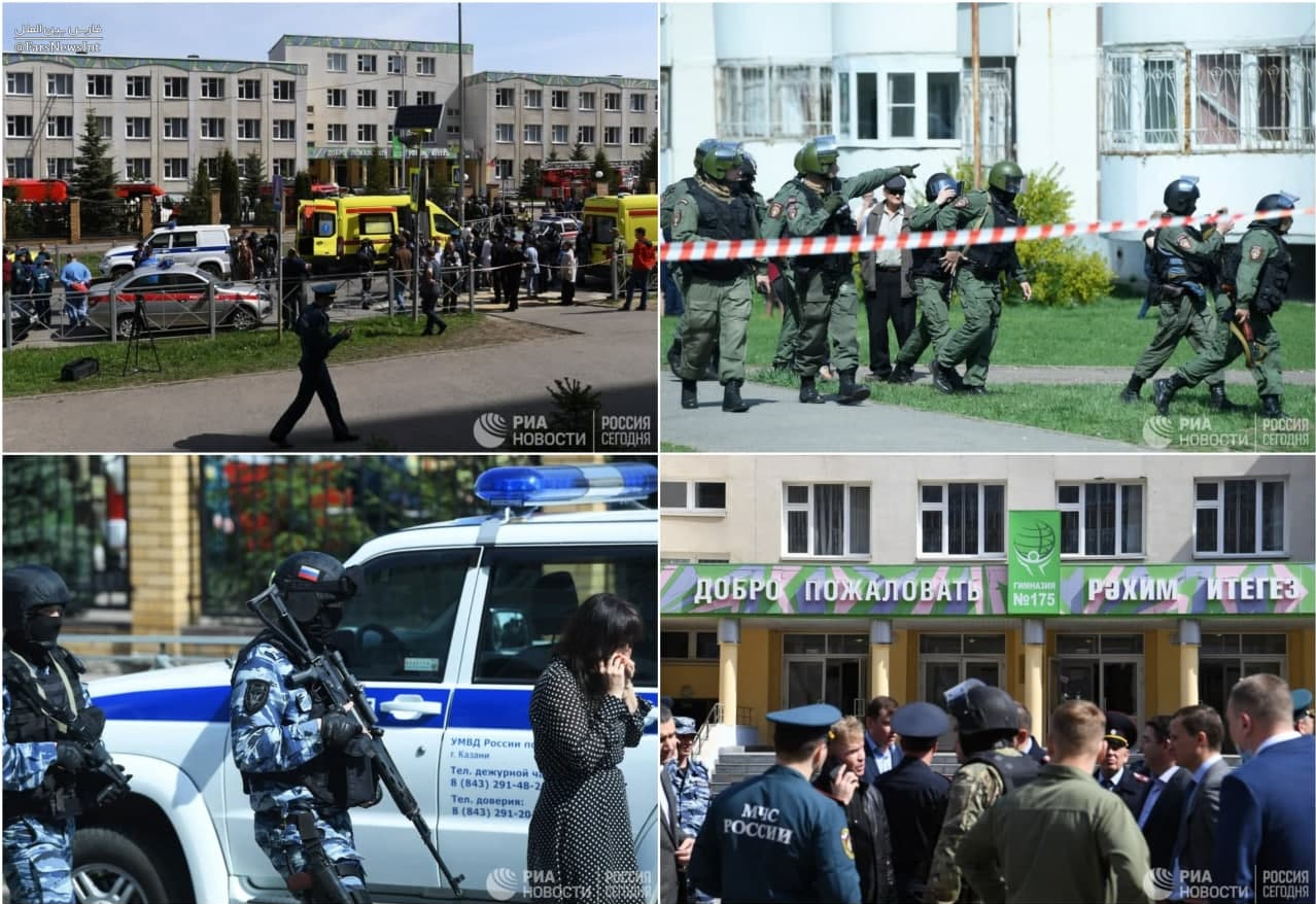 حمله مرگبار به مدرسه دختران در روسیه؛ دستکم ۹ کشته و ۱۰ زخمی حمله مرگبار به مدرسه دختران در روسیه؛ دستکم ۹ کشته و ۱۰ زخمی