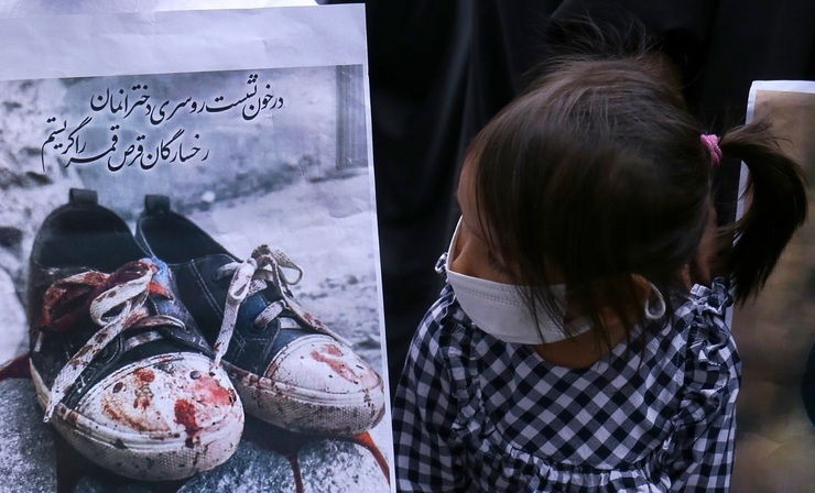 تصاویر| تجمع در تهران به یاد قربانیان انفجار کابل