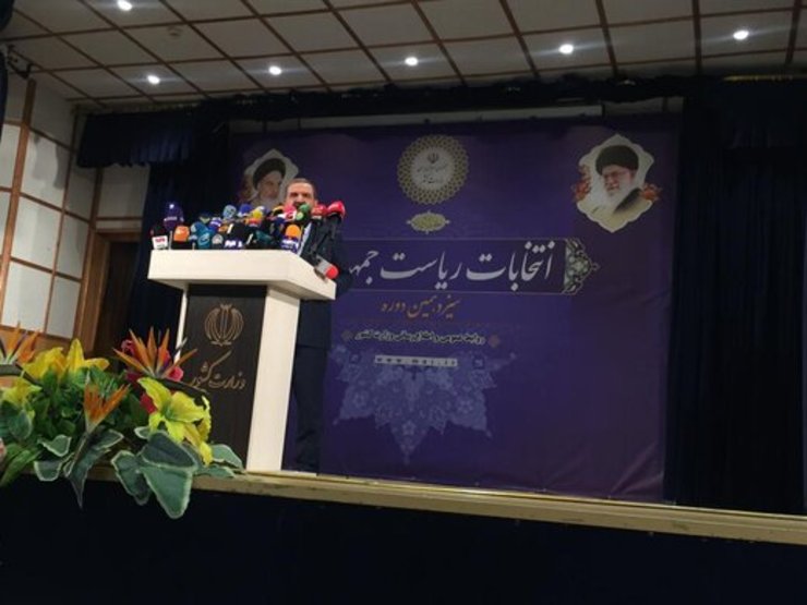 حملات تند محسن رضایی به لاریجانی و جهانگیری /امروز، لیلة‌القدر ایران است