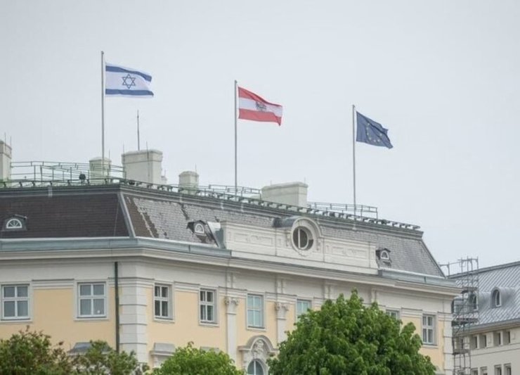 اهتزاز پرچم اسرائیل بی‌طرفی وین برای مذاکرات برجام را زیر سوال می‌برد