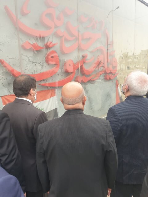 حضور ظریف در محل یادبود شهادت سردار سلیمانی در بغداد+عکس