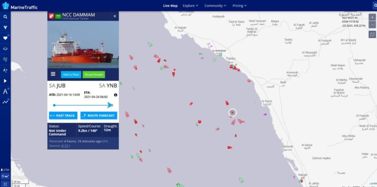 اخبار تاییدنشده از حمله به یک کشتی سعودی