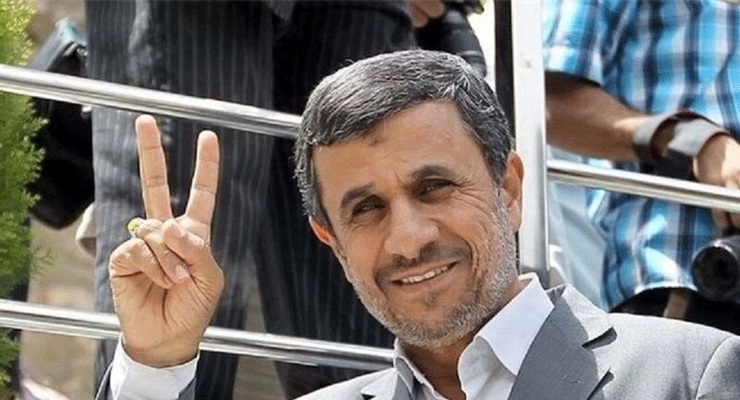 گاف جنجالی احمدی‌نژاد و تیمش در کلاب‌هاوس