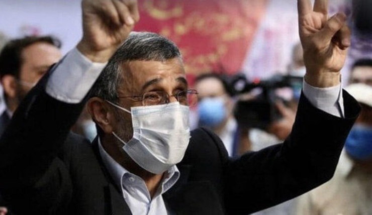 احمدی‌نژاد: می‌گویند یواشکی واکسن کرونا زده‌ام!