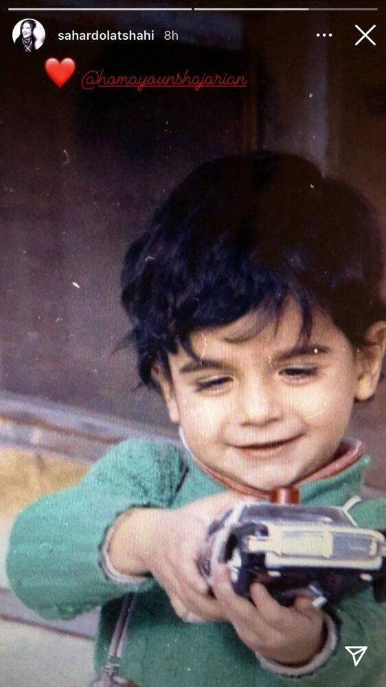 عکس| استوری سحر دولتشاهی برای تولد همایون شجریان