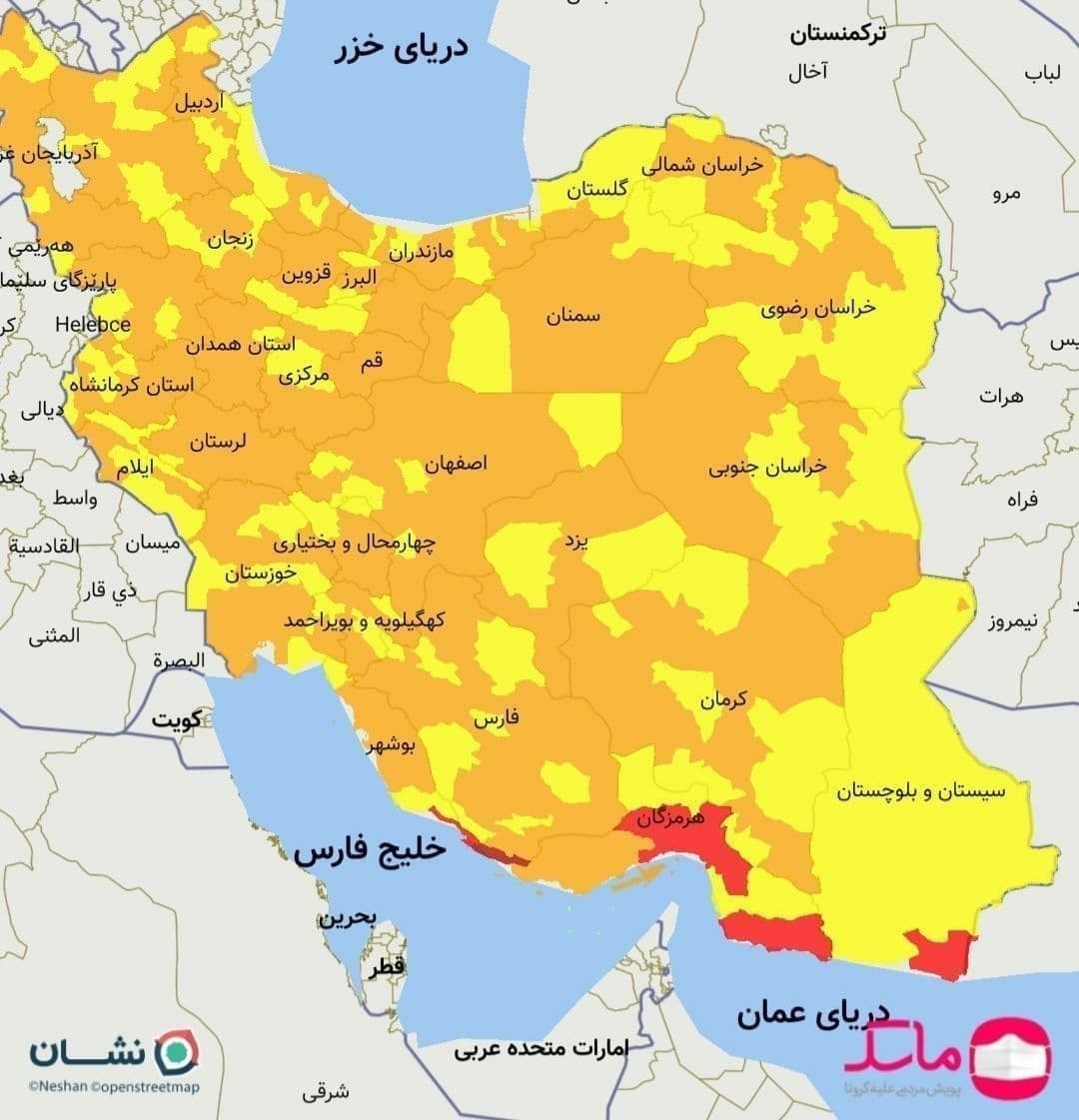 رنگبندی جدید کرونایی کشور/ وضعیت کدام شهرها قرمز است؟ رنگبندی جدید کرونایی کشور/ وضعیت کدام شهرها قرمز است؟