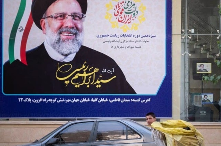 ارزیابی رسانه‌های خارجی از پیروزی احتمالی رئیسی؛ آینده ایران چه خواهد شد؟