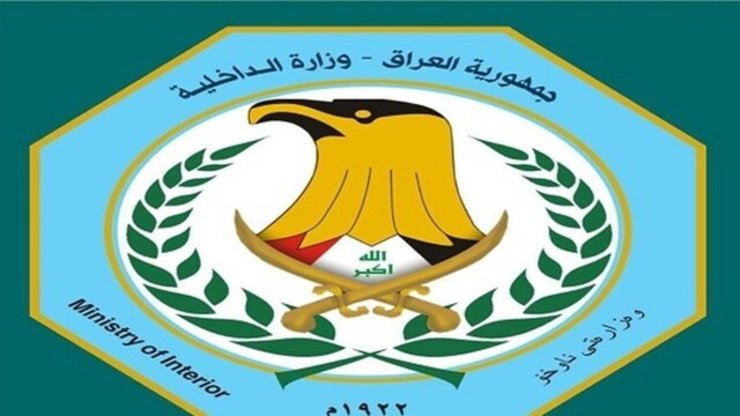 وزارت کشور عراق: متهم انفجار کاظمیه، یک نیروی امنیتی همدست با داعش بود