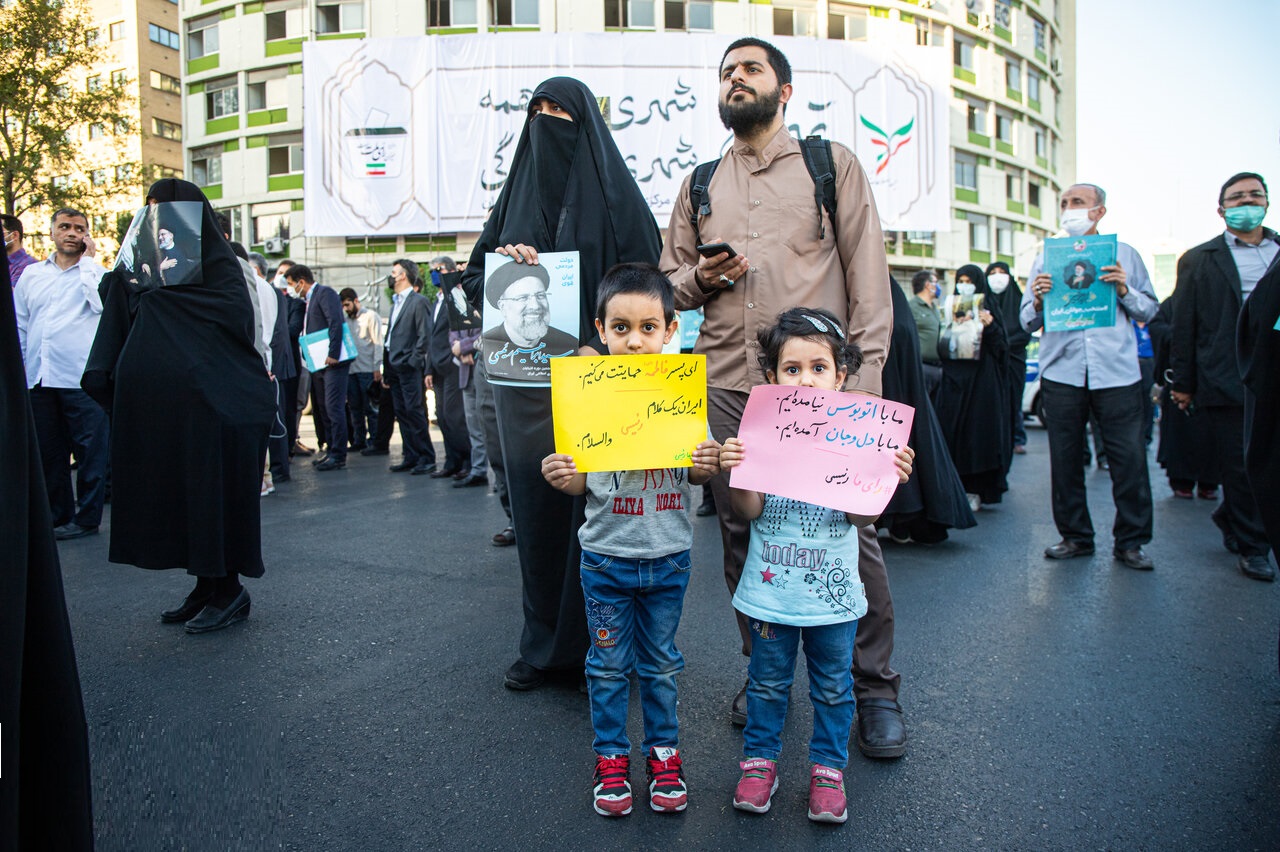 تصاویر| تجمع حامیان رئیسی در تهران