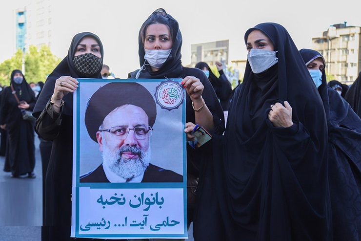 تصاویر| تجمع حامیان رئیسی در تهران