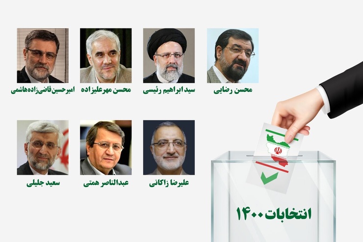 نامزد‌های ریاست جمهوری در چهارمین گفتگو با شبکه‌های استانی چه گفتند؟