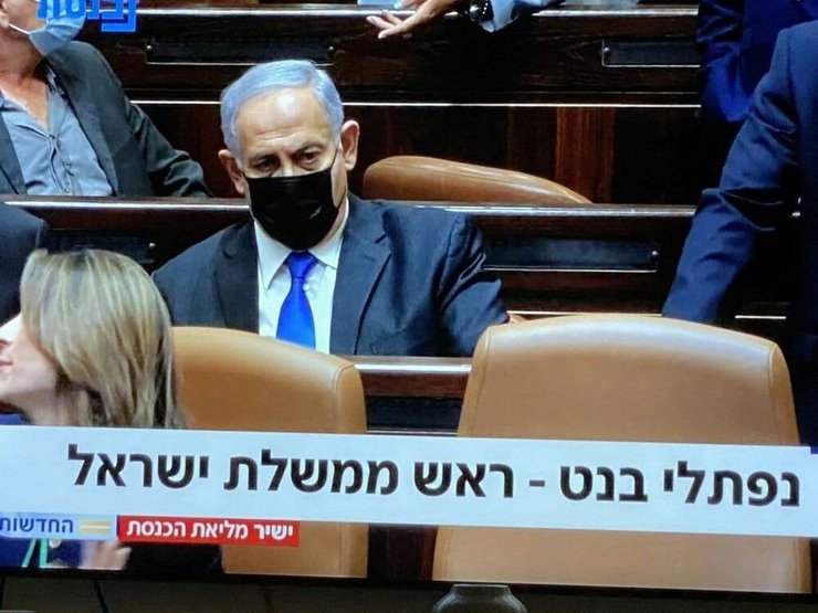 لحظه پایان نتانیاهو با این چهره درهم ریخته/عکس