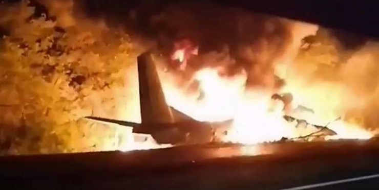 سقوط هواپیما در فرودگاه تگزاس؛ مرگ یک تن و جراحت 5 نفر