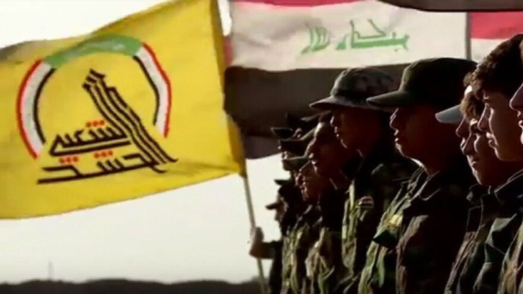 آمادگی الحشد الشعبی عراق برای برگزاری رژه نظامی بزرگ