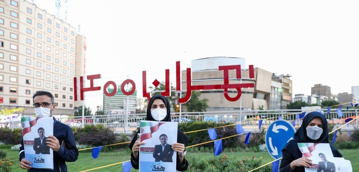 تصاویر| تجمع حامیان همتی در تهران