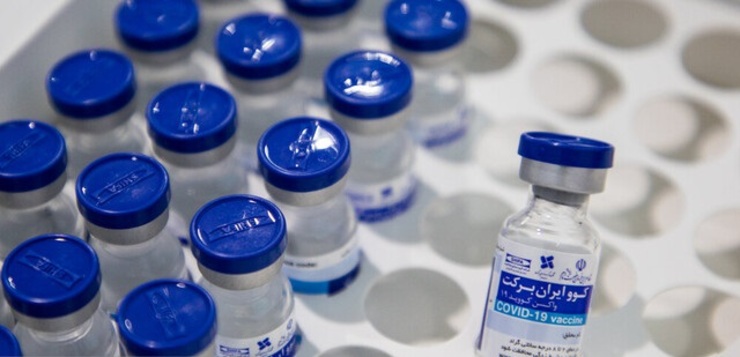 نامه رئیس ستاد اجرایی فرمان امام به رهبر انقلاب درباره تولید واکسن کرونا
