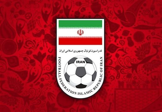 نامه فدراسیون فوتبال ایران به عربستانی‌ها!