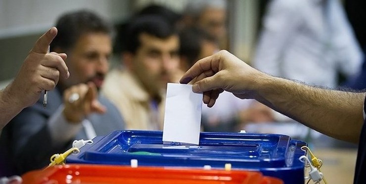 یک میلیون و ۳۵۰ هزار اصفهانی در انتخابات رای دادند