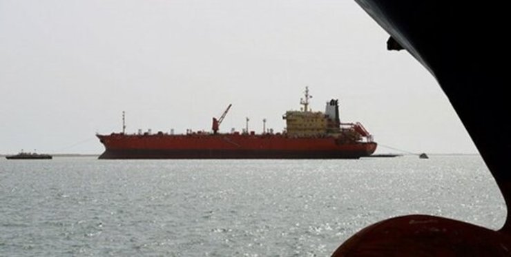 عربستان سومین کشتی حامل سوخت را بازهم توقیف کرد