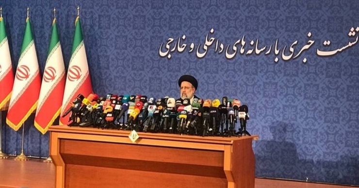 رییسی: دنیا بداند وضعیت ایران تغییر کرده؛ اجازه نخواهیم داد مذاکره برای مذاکره باشد