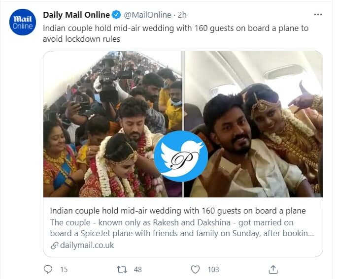عکس| عروسی هوایی در هند با ۱۶۰ مهمان
