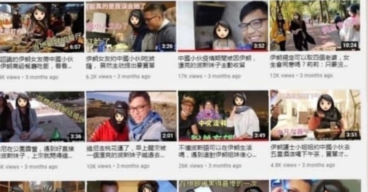 انتشار ۵۰ فیلم از رابطه مرد چینی با دختران زیر ۱۸ سال ایرانی/ پلیس: در حال بررسی پرونده هستیم