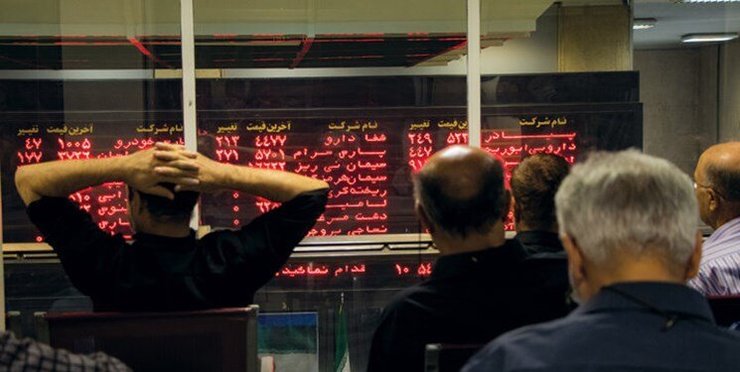 سهامداران در راه بازگشت به حافظ/پیش‌بینی یک کارشناس از وضعیت بورس