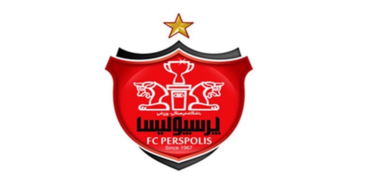 نامه پرسپولیس به AFC ؛ استقلال میزبان مناسبی داشته باشد