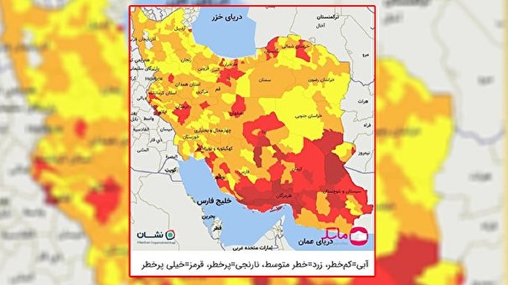 موج پنجم کرونا در ایران؛ تهران قرمز، جنوب رو به سیاهی| نتیجه تولید ٧ نوع واکسن کرونا چیست؟