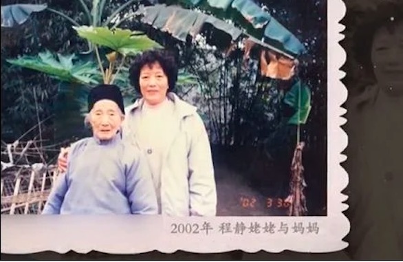 زنی که استخدام شد تا ۱۳ سال دروغ بگوید! زنی که استخدام شد تا ۱۳ سال دروغ بگوید!