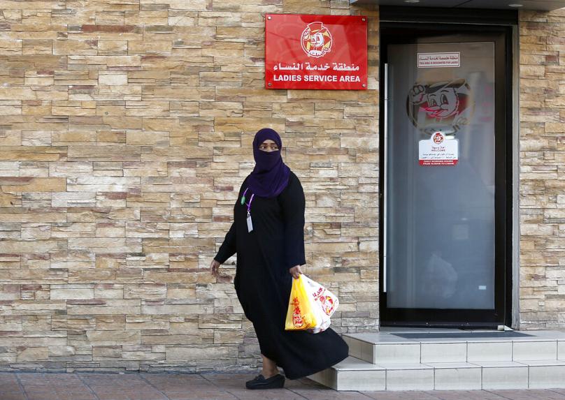 رواج گسترده و پنهانی ازدواج مسیار در عربستان/ دوستم ۱۱ همسر مخفی داشت رواج گسترده و پنهانی ازدواج مسیار در عربستان/ دوستم ۱۱ همسر مخفی داشت