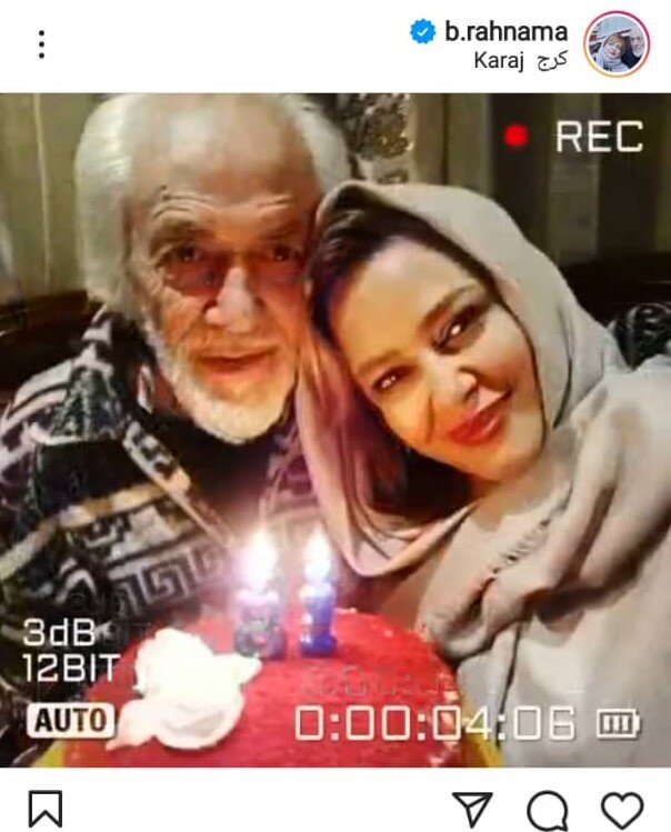 بهاره رهنما در سوگ نشست/ عکس بهاره رهنما در سوگ نشست/ عکس