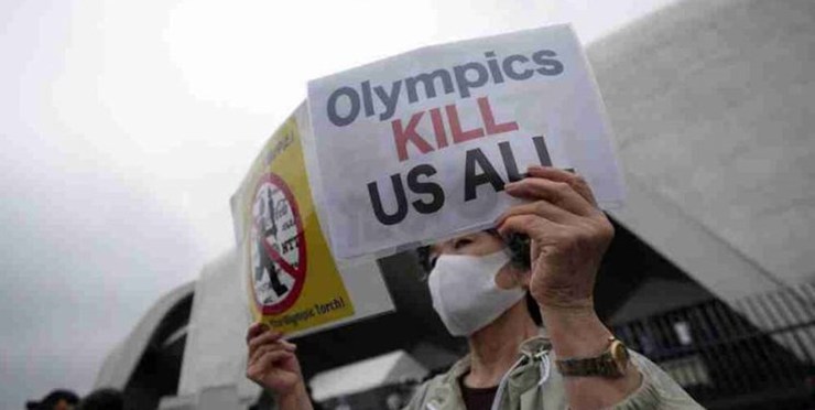 عصبانیت شدید مخالفان المپیک /تجمع مقابل هتل رئیس IOC