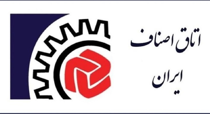 فهرست مشاغل مجاز به فعالیت در تعطیلات ۶ روزه تهران و البرز