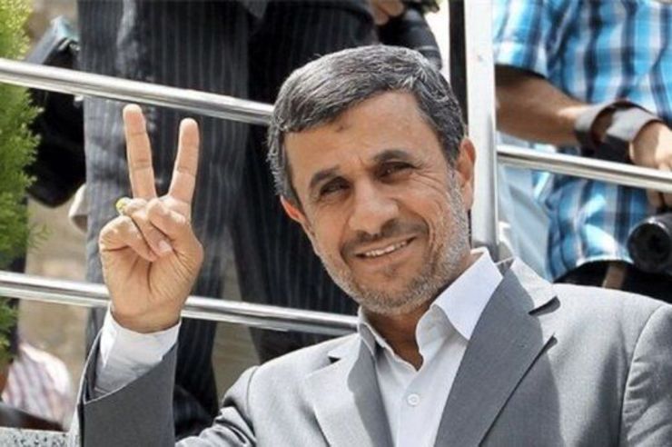 عکس| احمدی‌نژاد در جلسه مجمع تشخیص مصلحت