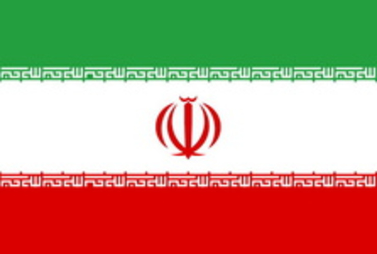 اعتراض شدید ایران به انگلیس