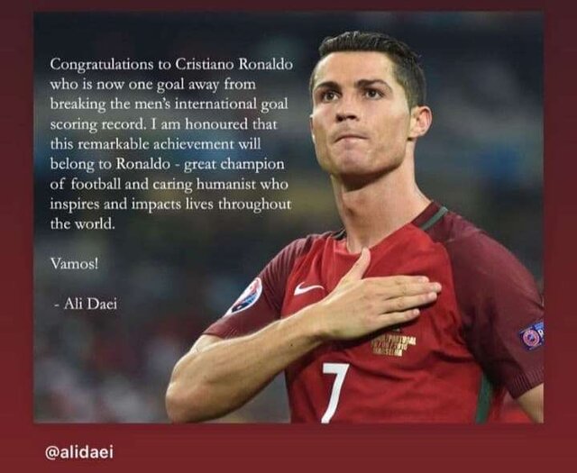 عکس| رونالدو از علی دایی تشکر کرد عکس| رونالدو از علی دایی تشکر کرد